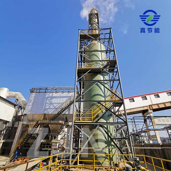 污泥干燥之廢氣處理設備 污泥干燥之廢氣處理設備