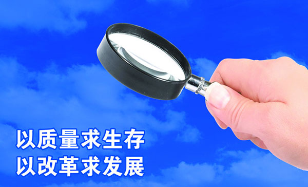 紙漿污泥烘干機(jī) 紙漿污泥烘干機(jī)