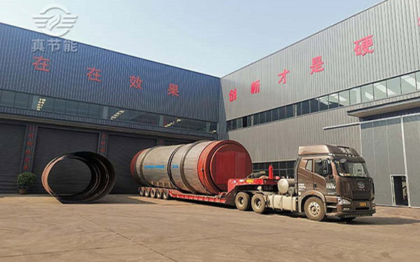 真節能三級多回路污泥干燥設備運輸