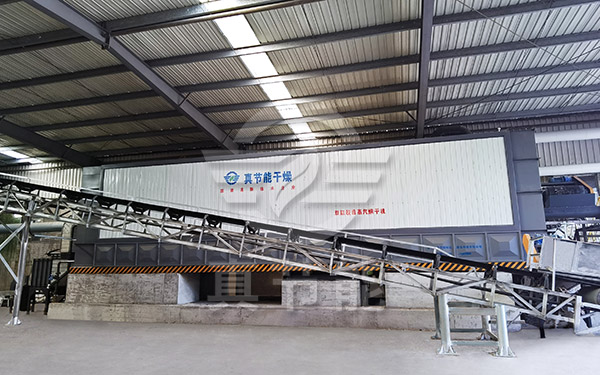 雙缸絞齒蒸汽干燥機 雙缸絞齒蒸汽干燥機