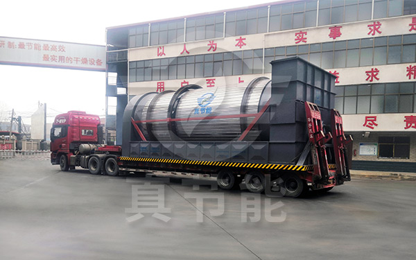 新型污泥干燥設備價格多少錢 新型污泥干燥設備價格多少錢