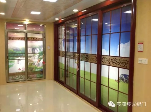 鋁合金門窗