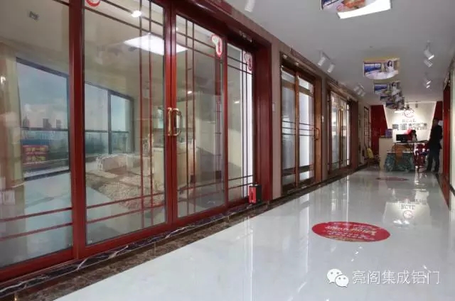 鋁合金門窗