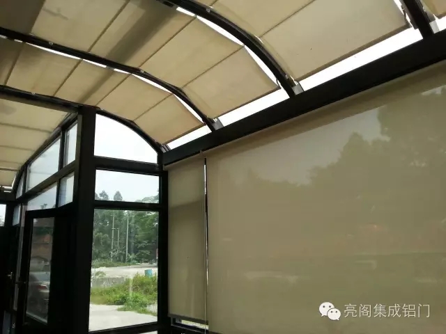 陽光房