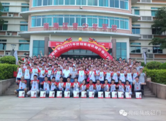 【亮閣商學院】我們畢業(yè)了！