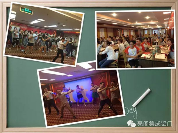 亮閣門窗，亮閣商學院－－學員活動