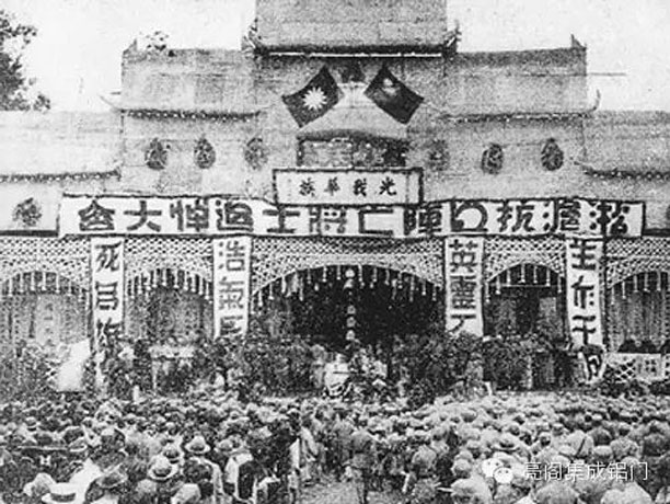 亮閣門窗,紀念抗戰勝利70周年,回顧抗戰大事件--一二八事件