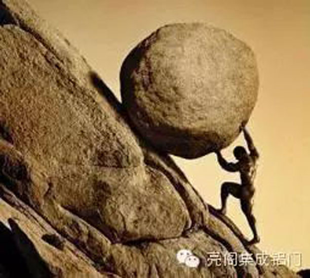 亮閣門窗，為什么你很平庸－－我在做，你在看2