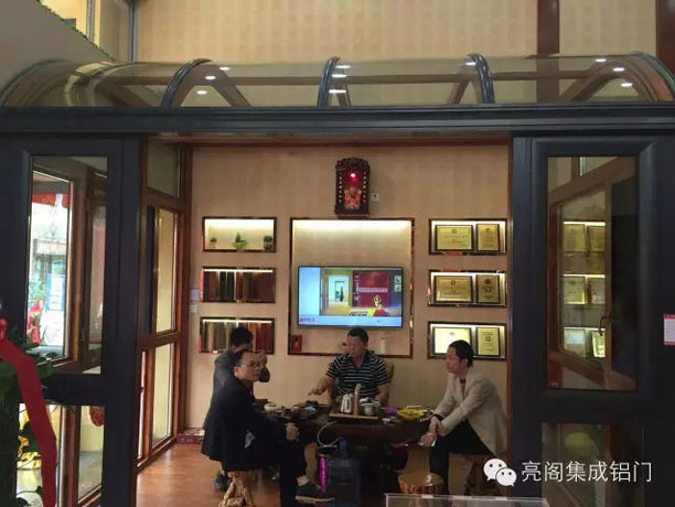 亮閣門窗,常德旗艦店雙十開業2