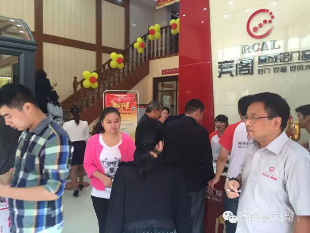 亮閣門窗,常德旗艦店雙十開業4