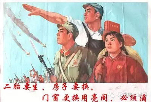 亮閣門窗，二胎要生，新房要裝，全面二孩，全面二胎－－門窗更換用亮閣