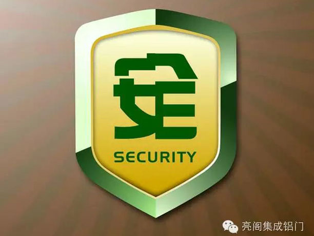 鋁門窗廠家,如何檢查門窗隱患--安全