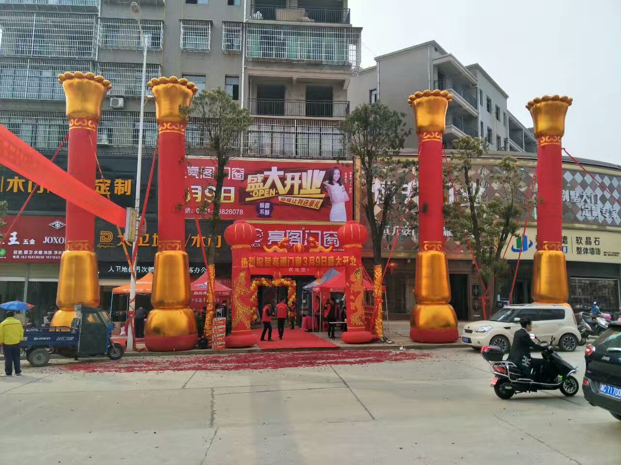 熱烈祝賀亮閣門(mén)窗湘鄉(xiāng)專(zhuān)賣(mài)店盛大開(kāi)業(yè)，簽單刷爆現(xiàn)場(chǎng)！讓你三生三世不后悔！