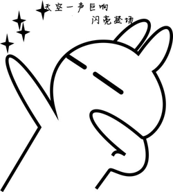 熱烈祝賀亮閣門窗寧鄉店10周年慶典，見證大品牌·大動作！
