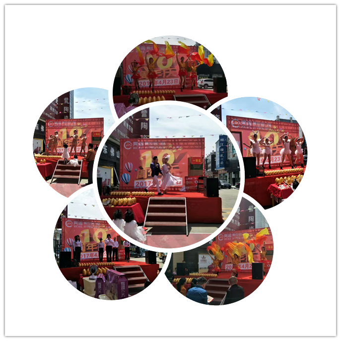 熱烈祝賀亮閣門窗寧鄉店10周年慶典，見證大品牌·大動作！