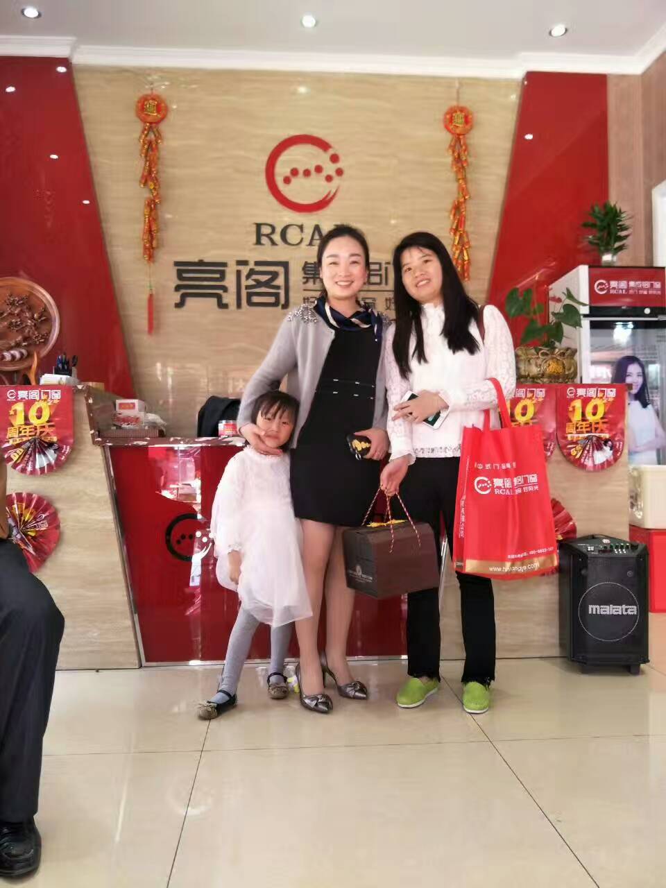 熱烈祝賀亮閣門窗寧鄉店10周年慶典，見證大品牌·大動作！