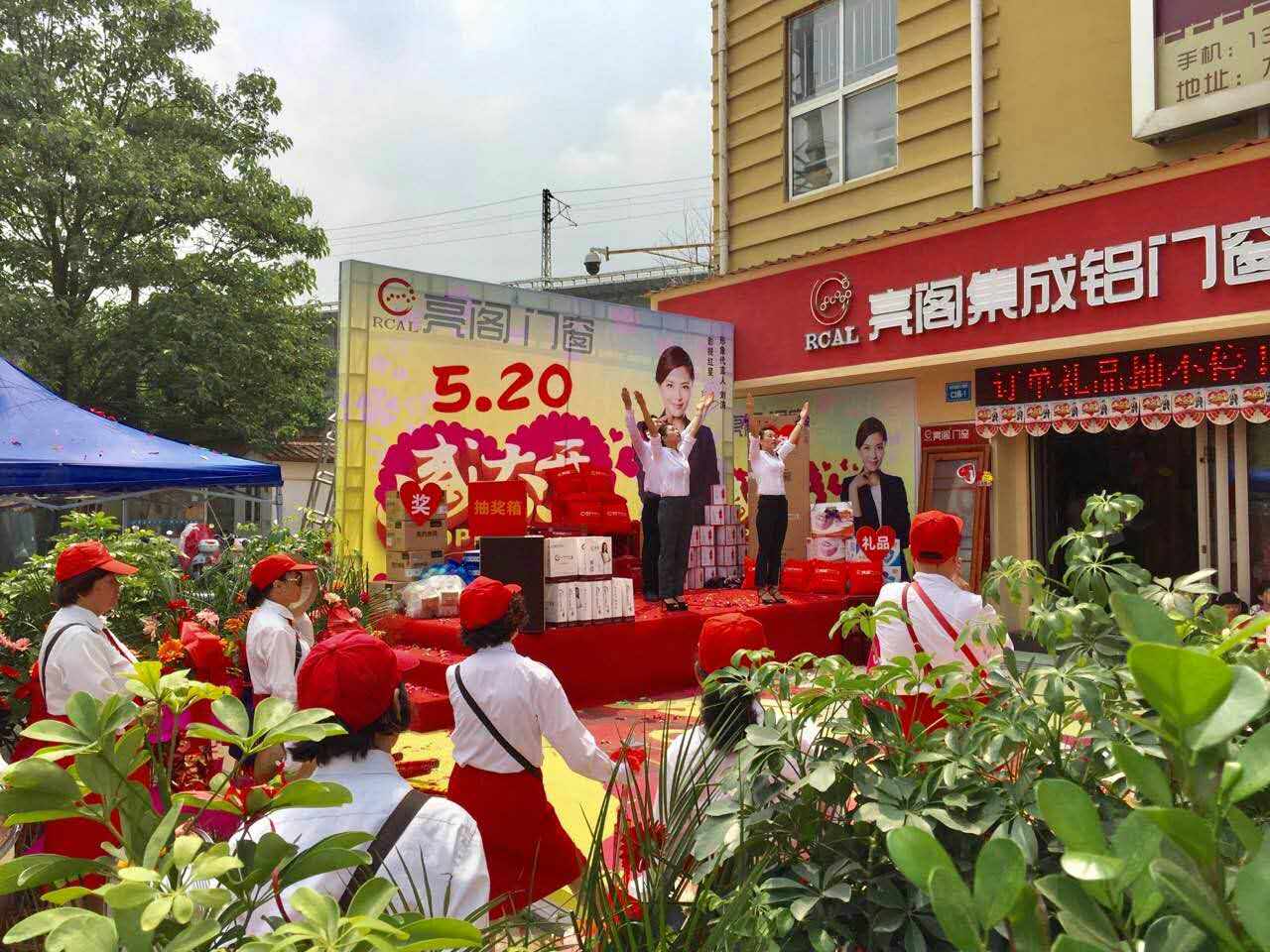 熱烈祝賀亮閣門窗九江店盛大開業，火爆簽下68單！創造百萬銷售額！