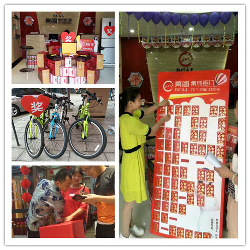 熱烈祝賀亮閣門窗九江店盛大開業，火爆簽下68單！創造百萬銷售額！