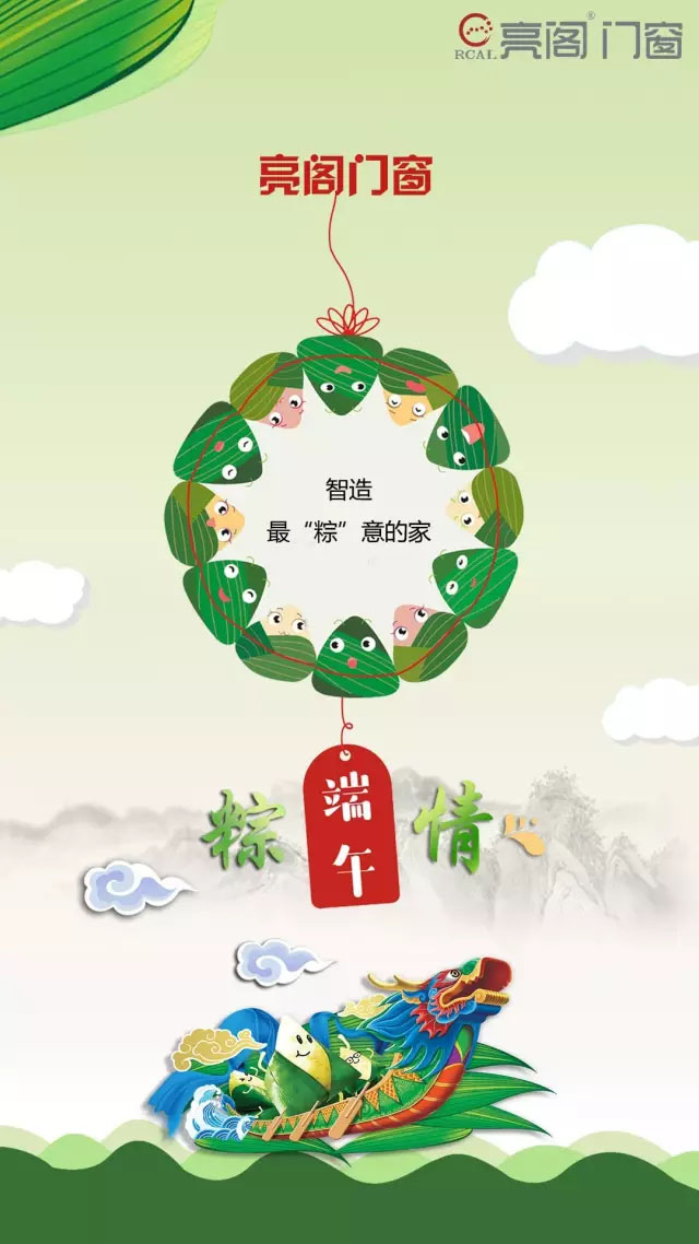 端午節｜旅行假期，要是能住到這樣的別墅陽光房就太完美了！