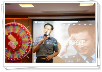 亮閣門窗積分制管理—6月9日快樂會議圓滿落幕！