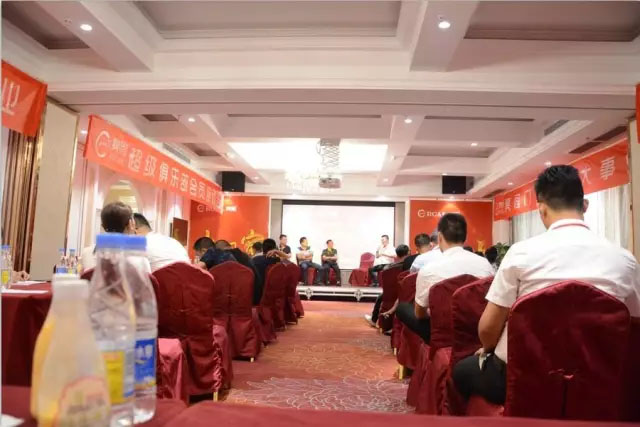 亮閣門窗7月6日超級俱樂部座談會，熱烈歡迎全國各地經銷商家人們回家！
