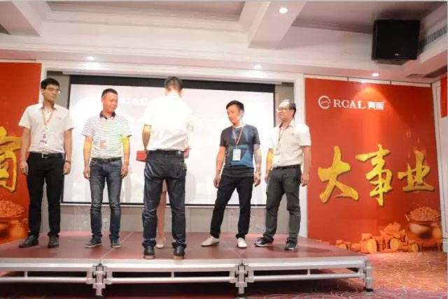 亮閣門窗7月6日超級俱樂部座談會，熱烈歡迎全國各地經銷商家人們回家！