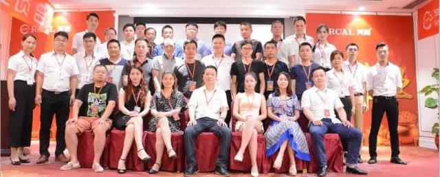 亮閣門窗7月6日超級俱樂部座談會，熱烈歡迎全國各地經銷商家人們回家！