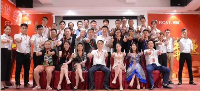 亮閣門窗7月6日超級俱樂部座談會，熱烈歡迎全國各地經銷商家人們回家！