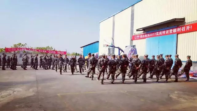 亮閣大閱兵，為夢想而戰｜勿忘初心，方得使終！