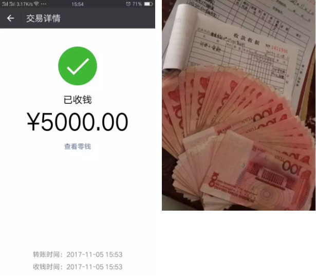 熱烈祝賀亮閣門窗洋縣店開業慶典圓滿落幕！