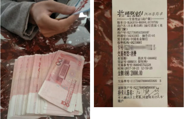 熱烈祝賀亮閣門窗洋縣店開業慶典圓滿落幕！