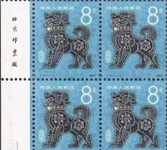 九十九歲的周令釗爺爺，再次執筆設計2018年生肖郵票！