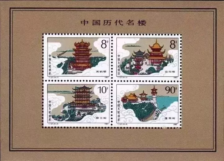 九十九歲的周令釗爺爺，再次執筆設計2018年生肖郵票！