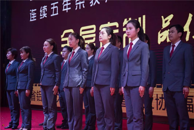 不忘初心，攜手前行｜熱烈祝賀亮閣門窗成為三水第二屆裝飾建材跨界聯盟成員！