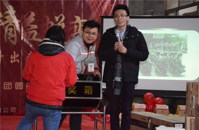 亮閣門窗晚會｜聚焦訂單，精益蛻變！幸福都是奮斗出來的。