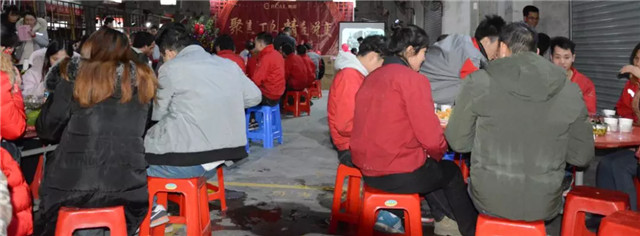 亮閣門窗晚會｜聚焦訂單，精益蛻變！幸福都是奮斗出來的。