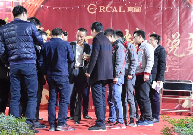 亮閣門窗晚會｜聚焦訂單，精益蛻變！幸福都是奮斗出來的。