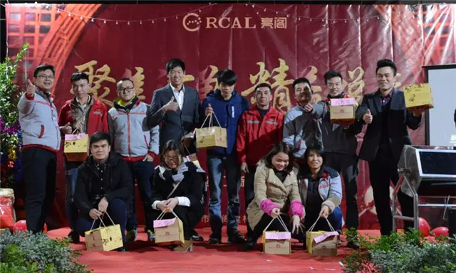 亮閣門窗晚會｜聚焦訂單，精益蛻變！幸福都是奮斗出來的。