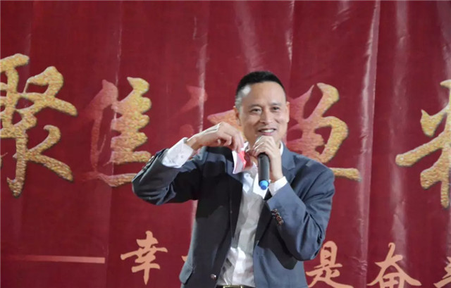 亮閣門窗晚會｜聚焦訂單，精益蛻變！幸福都是奮斗出來的。