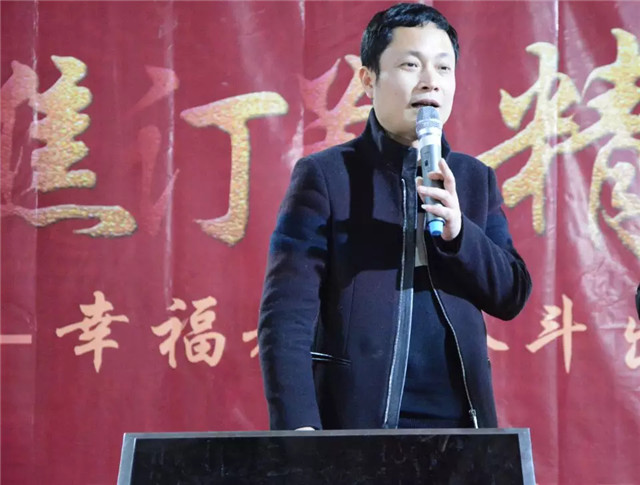 亮閣門窗晚會｜聚焦訂單，精益蛻變！幸福都是奮斗出來的。