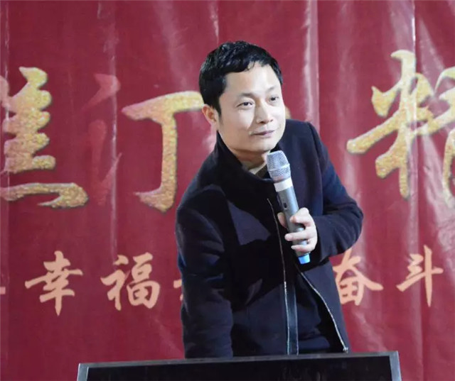 亮閣門窗晚會｜聚焦訂單，精益蛻變！幸福都是奮斗出來的。