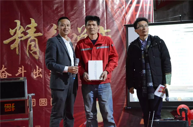 亮閣門窗晚會｜聚焦訂單，精益蛻變！幸福都是奮斗出來的。