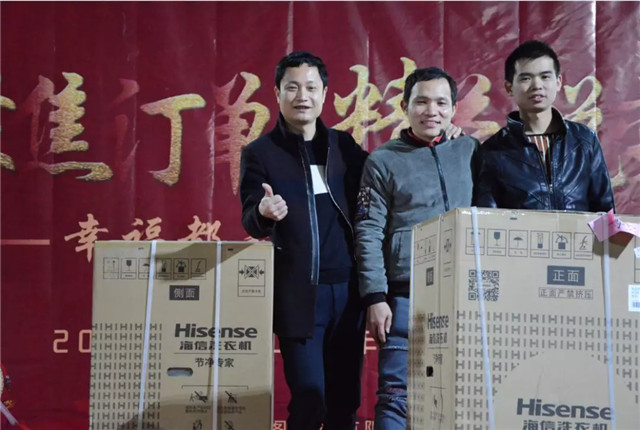亮閣門窗晚會｜聚焦訂單，精益蛻變！幸福都是奮斗出來的。