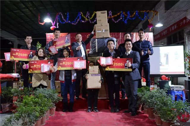 亮閣門窗晚會｜聚焦訂單，精益蛻變！幸福都是奮斗出來的。