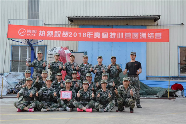開工大吉｜振奮人心的軍訓，元宵的大禮，讓人感到每秒都震撼！