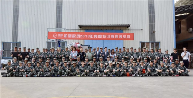 開工大吉｜振奮人心的軍訓，元宵的大禮，讓人感到每秒都震撼！