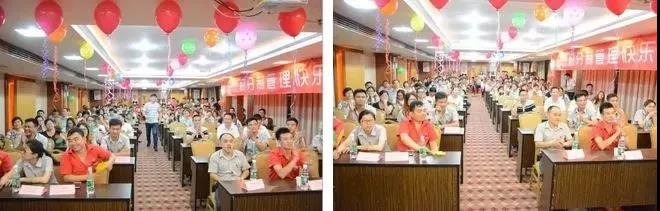 聚勢奮進，共創新時代｜亮閣門窗開啟新時代，與你一路同行！