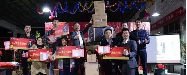 聚勢奮進，共創新時代｜亮閣門窗開啟新時代，與你一路同行！