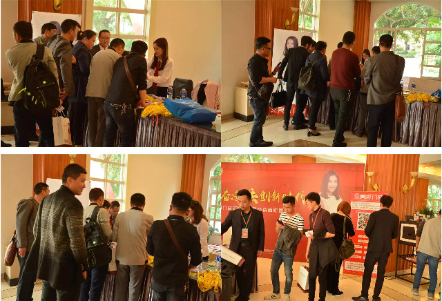 聚勢奮進，共創新時代｜熱烈祝賀亮閣門窗2018財富峰會圓滿結束！