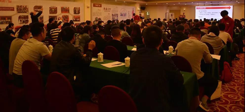 聚勢奮進，共創新時代｜熱烈祝賀亮閣門窗2018財富峰會圓滿結束！